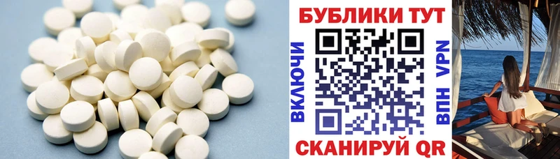 hydra онион Новотроицк Экстази 280 MDMA