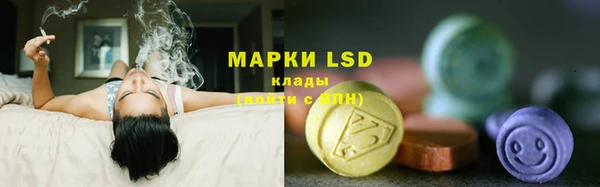 MDMA Абдулино