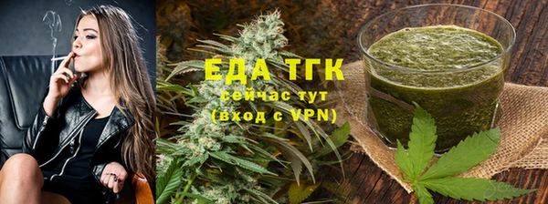 MDMA Абдулино