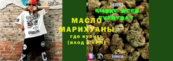 MDMA Абдулино