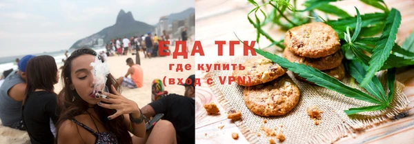 MDMA Абдулино