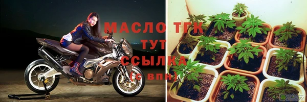 MDMA Абдулино