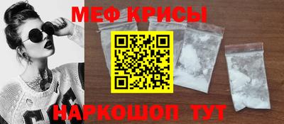 синтетический гашиш Шахты