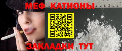 синтетический гашиш Шахты