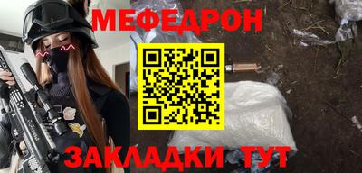 синтетический гашиш Шахты