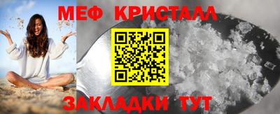 твердый Шелехов