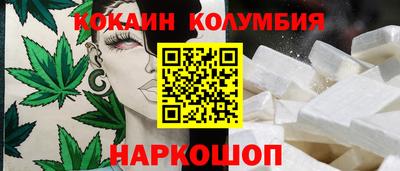 твердый Шелехов