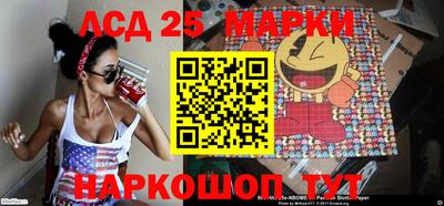 мяу мяу кристалл Шебекино