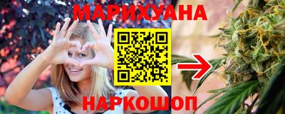 твердый Шелехов