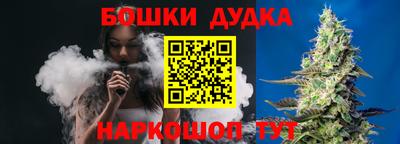 твердый Шелехов