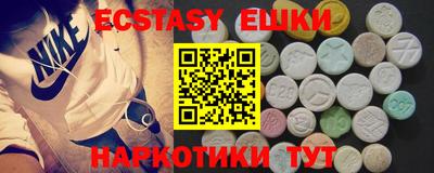 твердый Шелехов