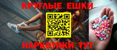 твердый Шелехов