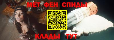 твердый Шелехов
