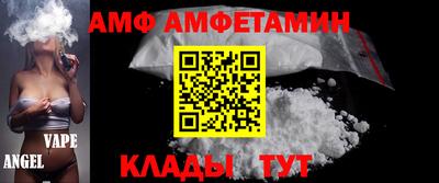 твердый Шелехов