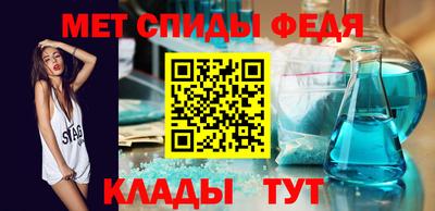 твердый Шелехов