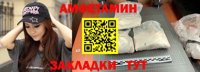 твердый Шелехов
