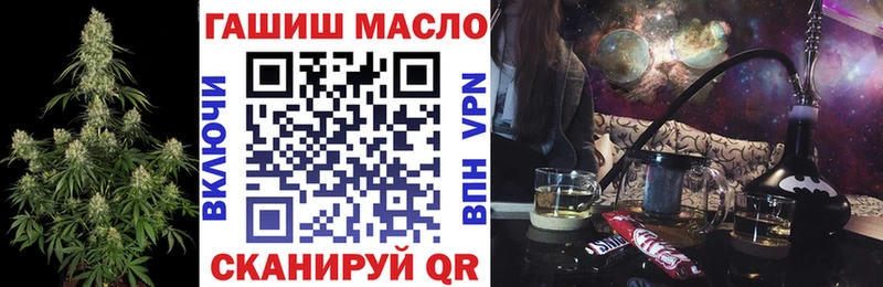 Дистиллят ТГК Wax  Новотроицк 